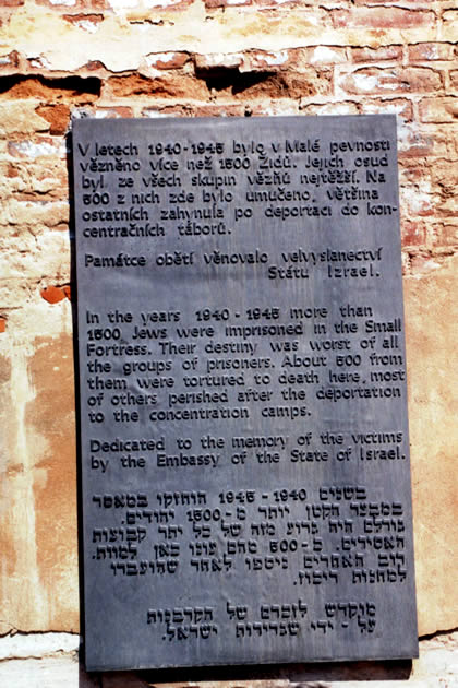 Memorial israelí a los judíos asesinados en el campo